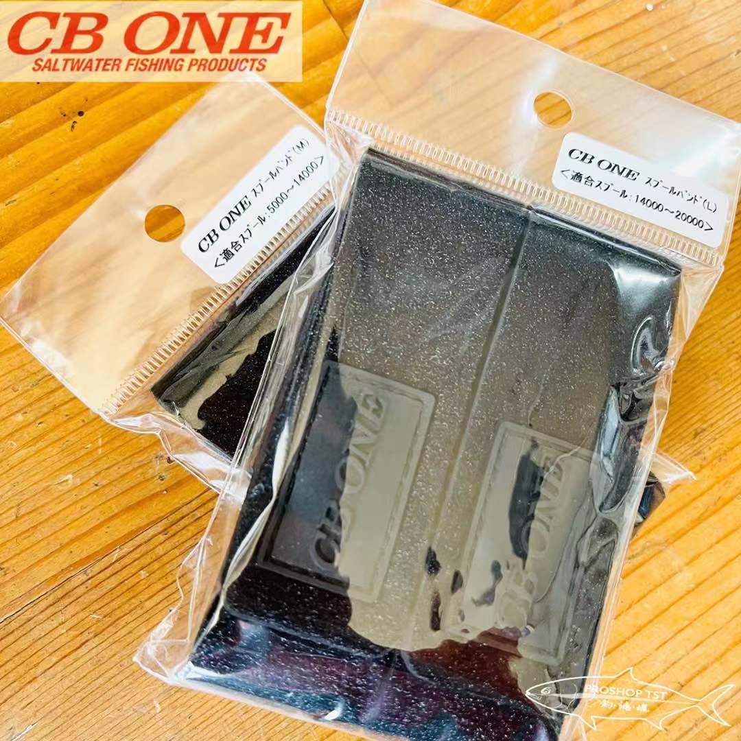 CB ONE Spool Band