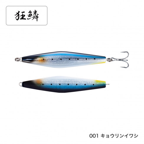 SHIMANO COLTSNIPER ROCKWINDER 160S AR-C