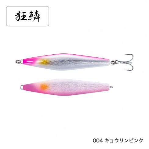 SHIMANO COLTSNIPER ROCKWINDER 160S AR-C