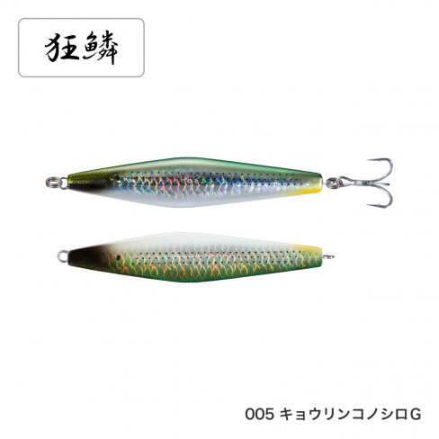 SHIMANO COLTSNIPER ROCKWINDER 160S AR-C