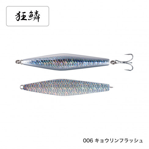 SHIMANO COLTSNIPER ROCKWINDER 160S AR-C