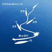 SHIMANO COLTSNIPER ROCKWINDER 160S AR-C