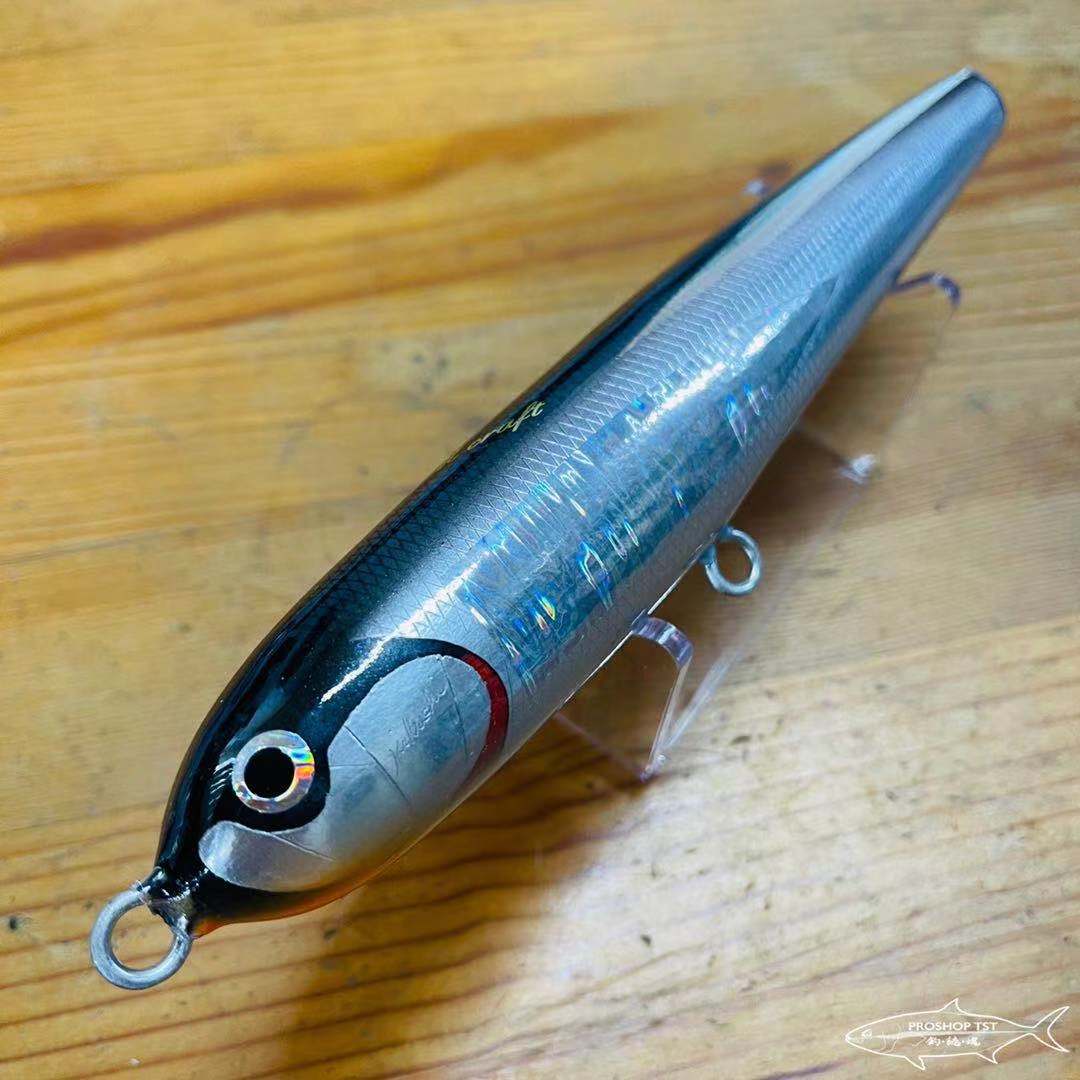 Leurre Flottant Kikuchi M Craft Jerk Pencil Aji 170 Mm - 150/160g - Thon (neuf)