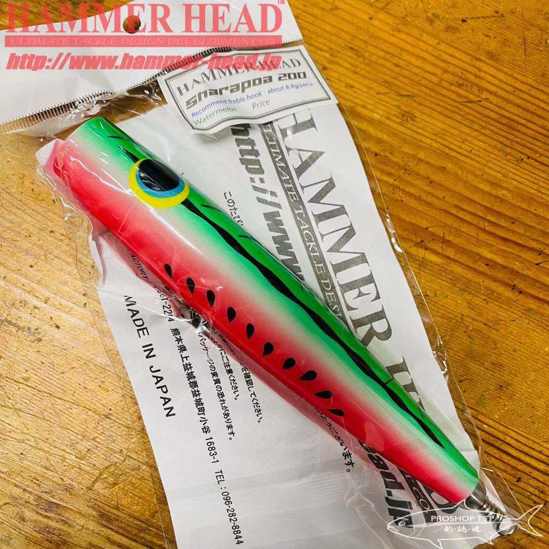HAMMERHEAD SHARAPOA 200 SWIMMING POPPERS