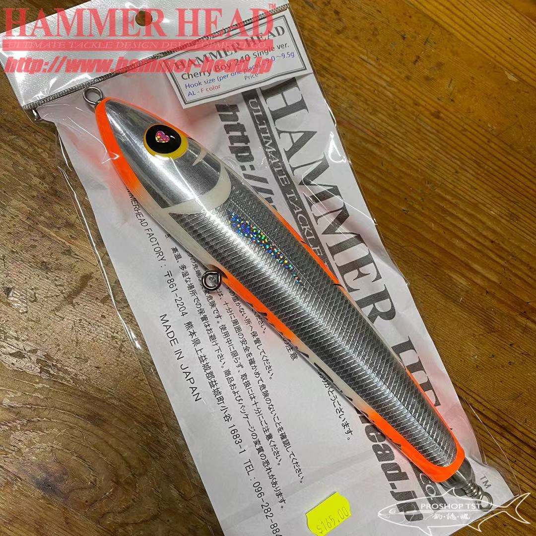 HAMMER HEAD CHERRY BOY 240 SINGLE HOOK VER. STICKBAITS – Proshop TST