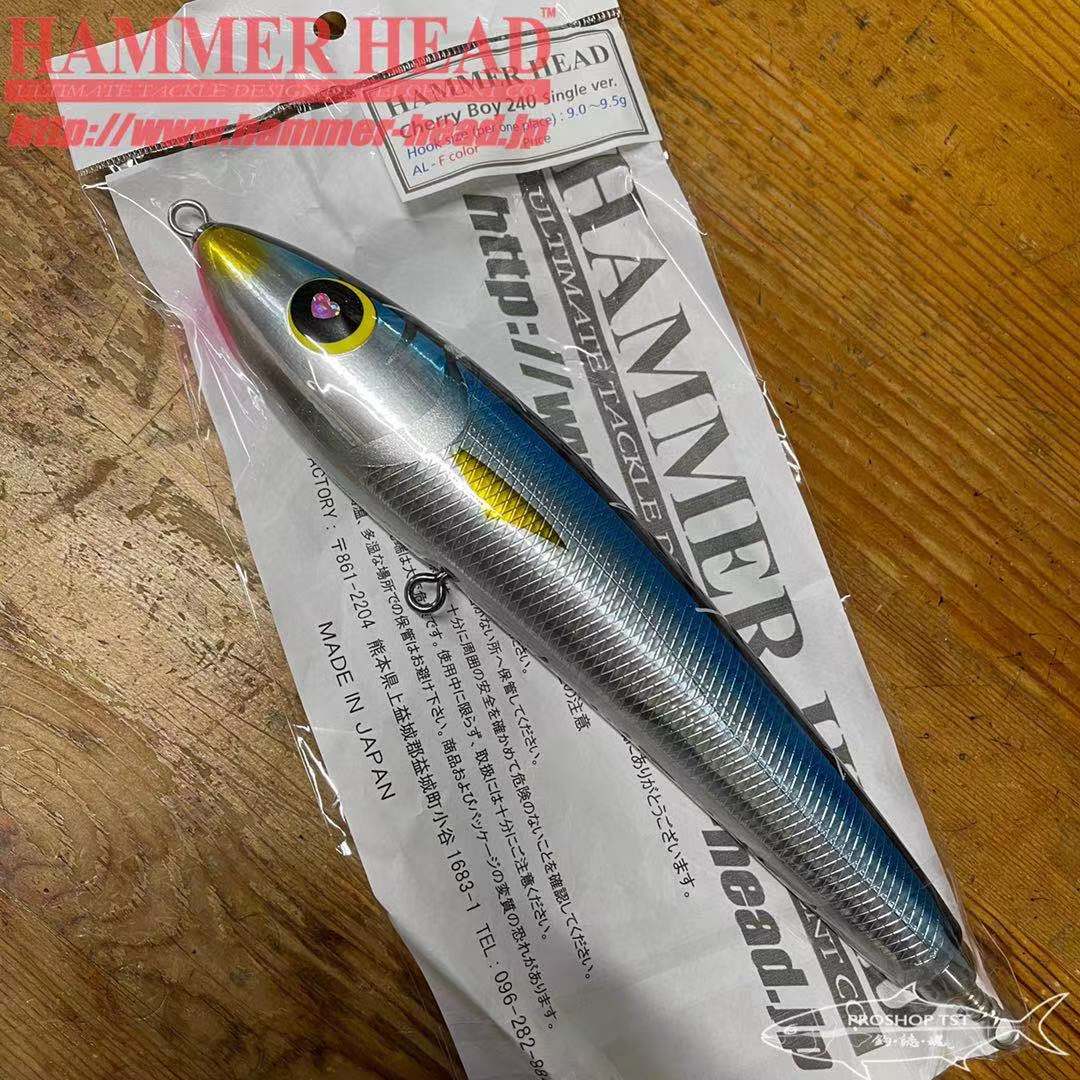 HAMMER HEAD CHERRY BOY 240 SINGLE HOOK VER. STICKBAITS – Proshop TST