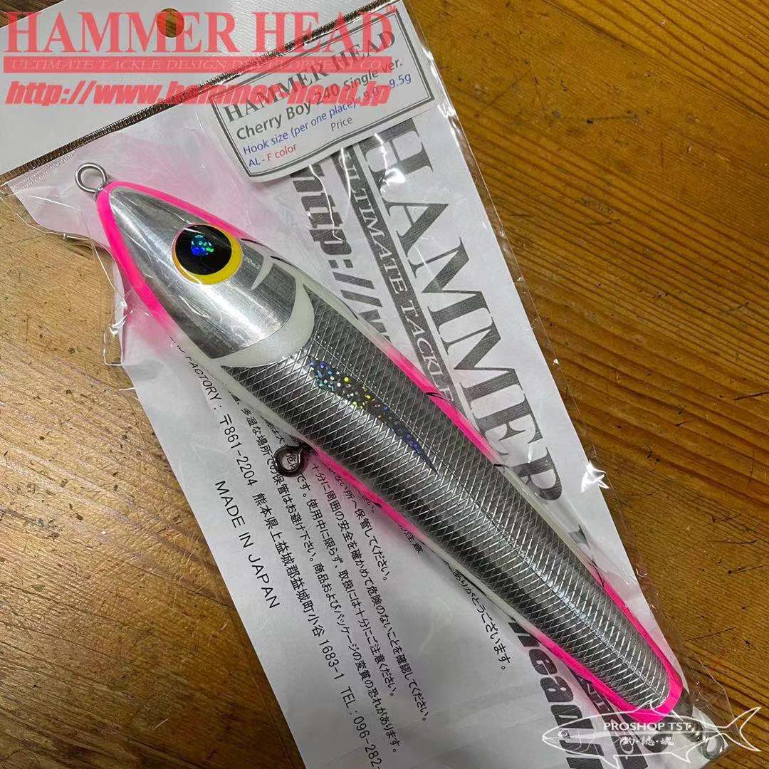 HAMMER HEAD CHERRY BOY 240 SINGLE HOOK VER. STICKBAITS – Proshop TST