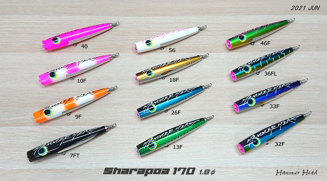 HAMMER HEAD SHARAPOA 170 Swimming Popper 2021 with 1.8mm wire