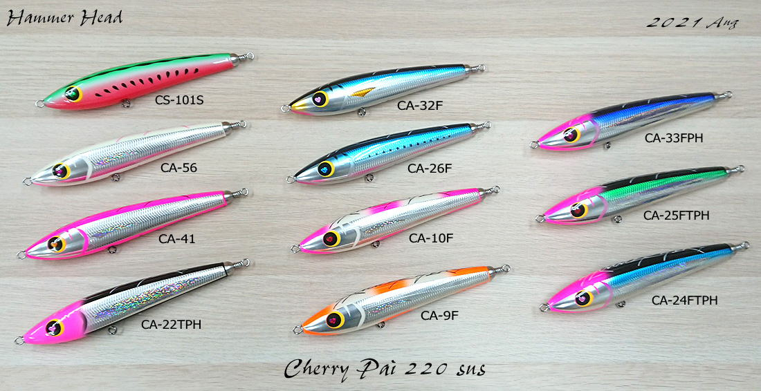 HAMMER HEAD CHERRY PAI 220 SUS Stickbait