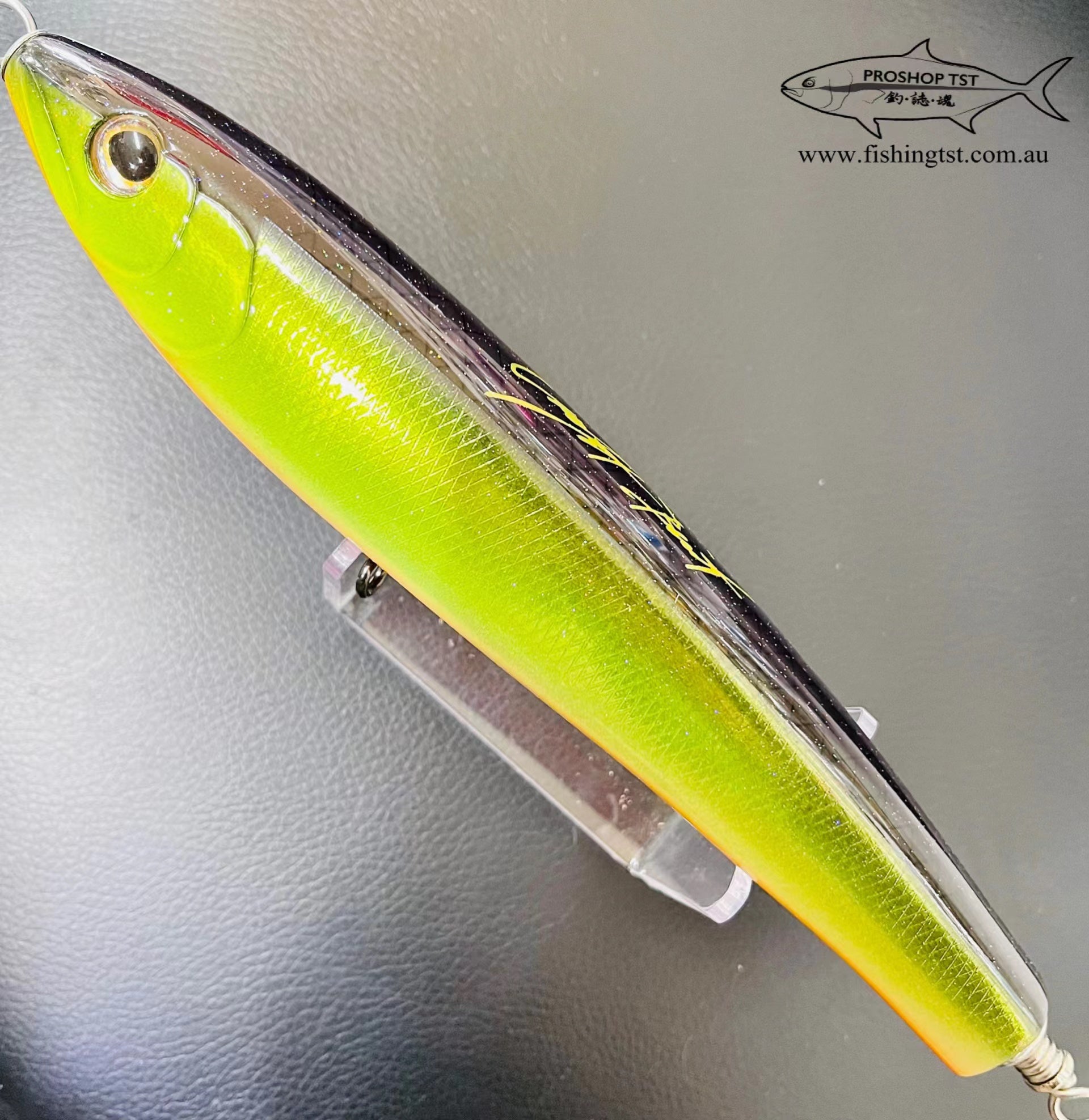 Craft Bait Dart Bait 200mm Casting Stickbait