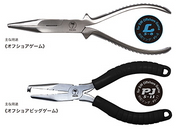 Palms Split Ring Pliers