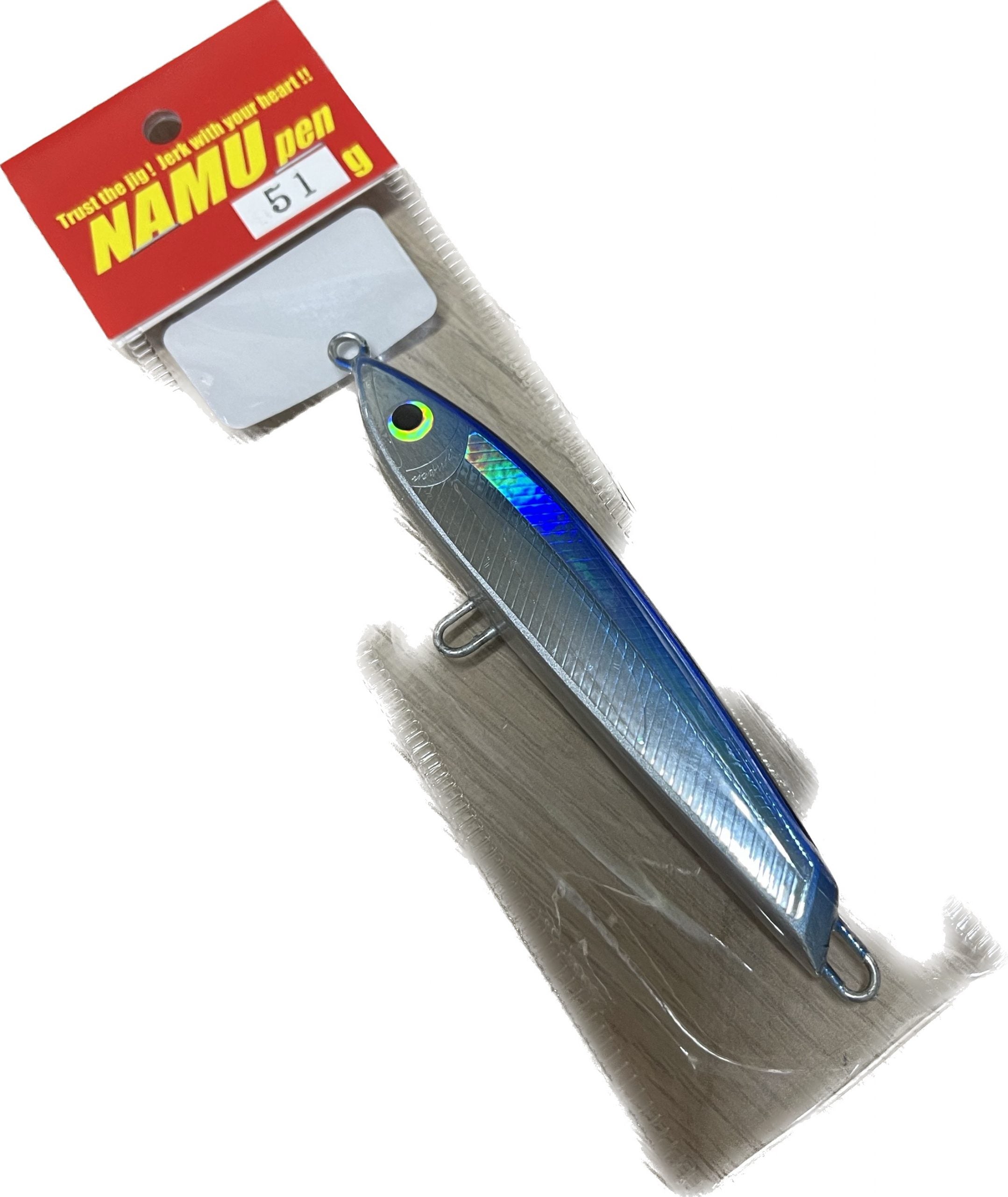 LOTS OF ART NAMU PEN 110S