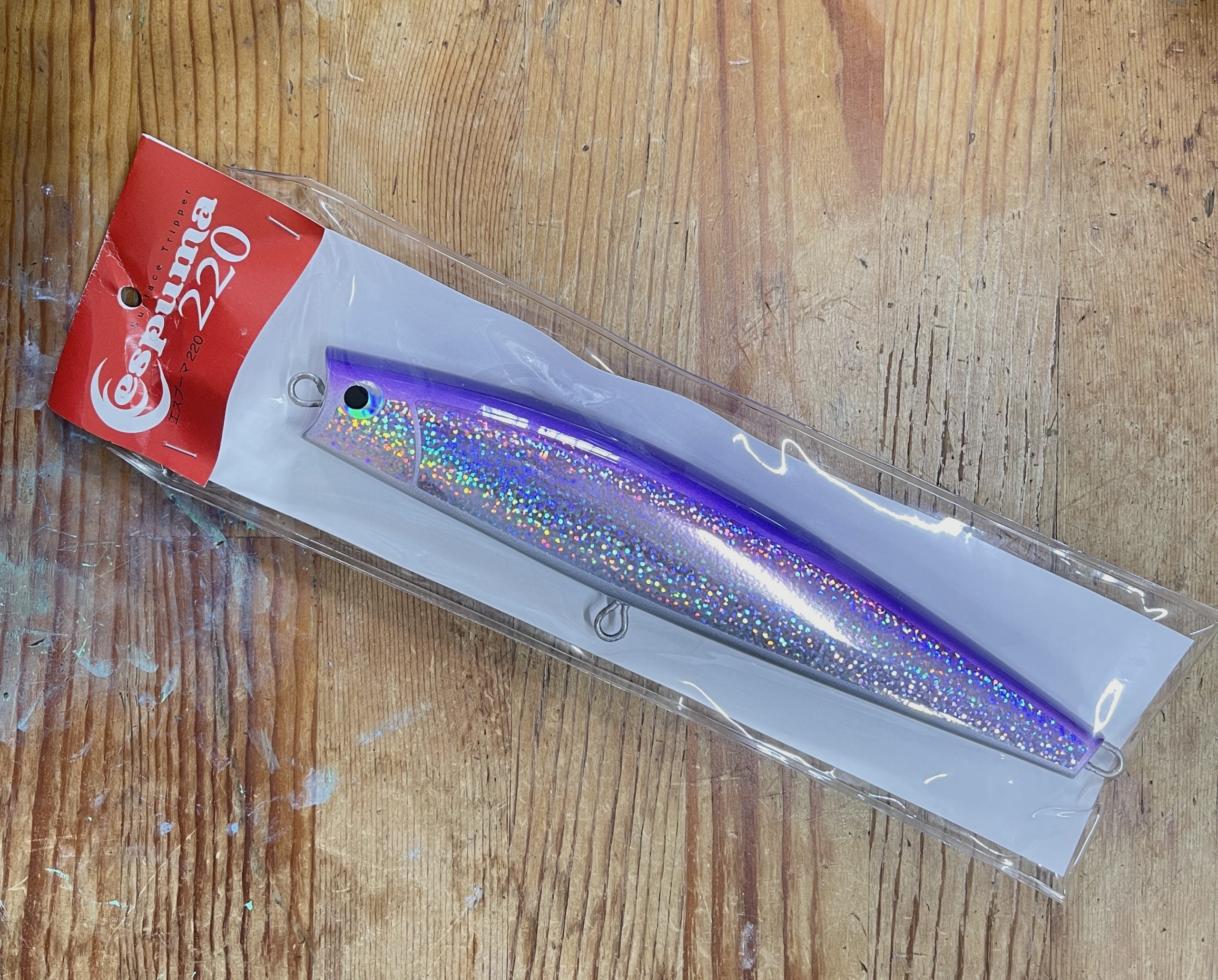 FISH TRIPPERS VILLAGE ESPUMA 220