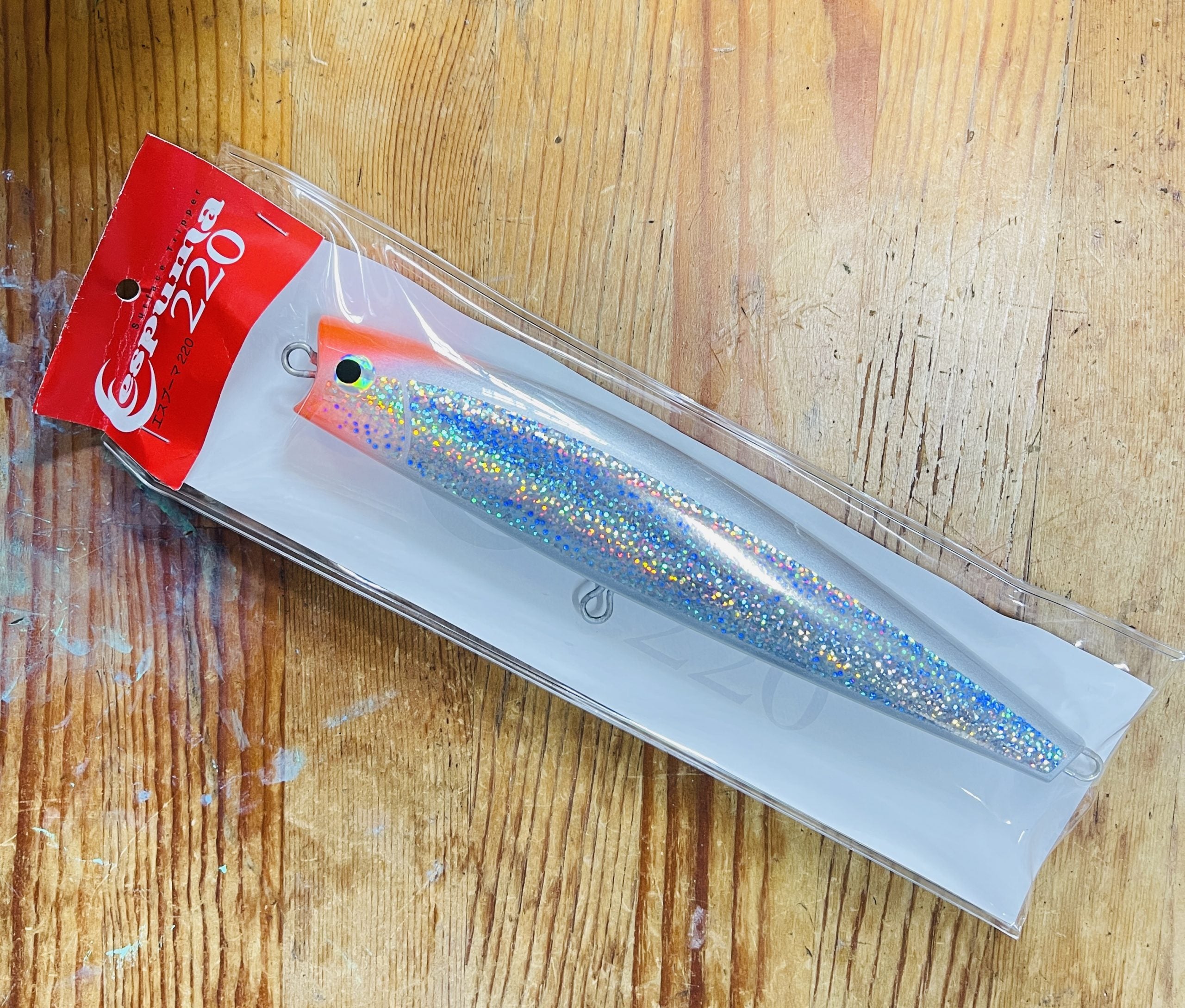 FISH TRIPPERS VILLAGE ESPUMA 220