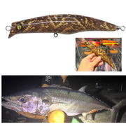 Singularity TOGURO 200mm 125g Wood Sinking Minnow