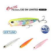 DUO Realis Pencil 130 SW Limited Level Tuned
