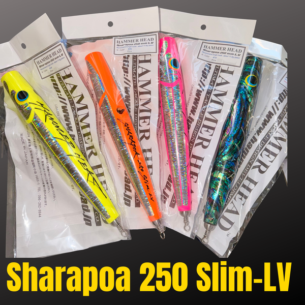 ルアー・フライ HAMMER HEAD Shirakawa 250 SW L.U. HammerHead Sharapoa 250 Slim- LV (Level Float) Type – Proshop TST