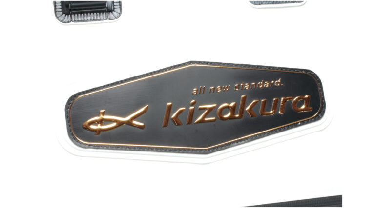 Kizakura Kurotama EX Bakkan 40cm （Local PickUp Only）