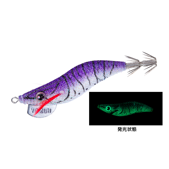 Yo-zuri Aori-Q RS Egi Jig #2.0