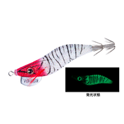 Yo-zuri Aori-Q RS Egi Jig #2.0