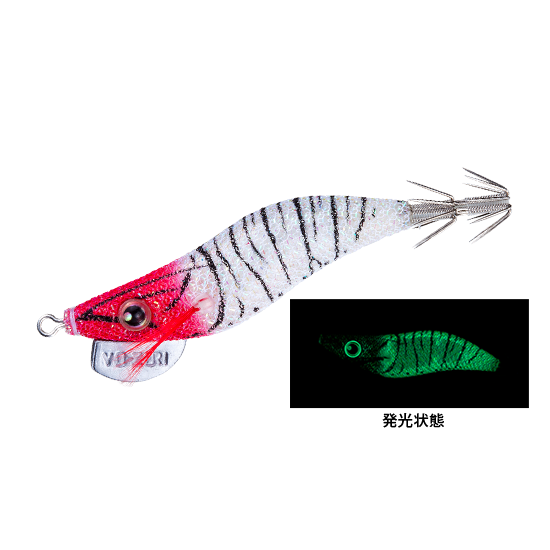 Yo-zuri Aori-Q RS Egi Jig #2.0