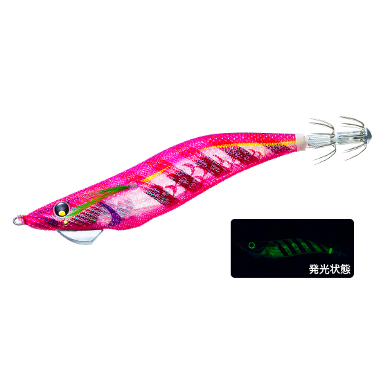 Yozuri AoriQ Magnet SS #3.5 for Shallow Water