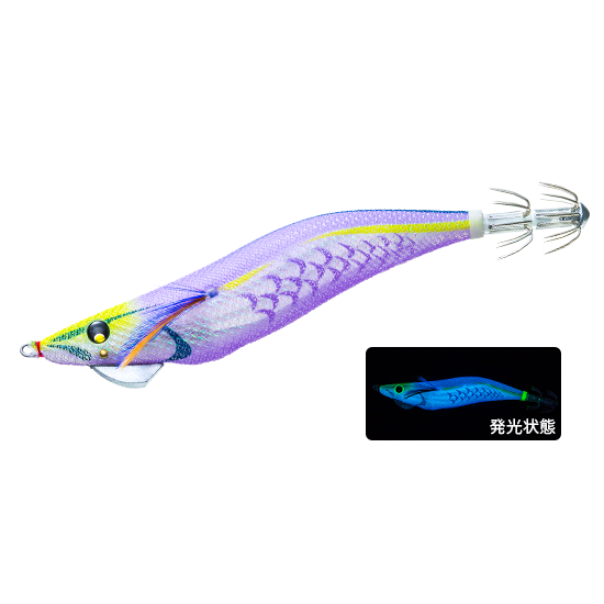 Yozuri AoriQ Magnet SS #3.5 for Shallow Water