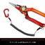 EVA * DRESS 8-inch Aluminum Pliers, Evangelion Unit 2 Color