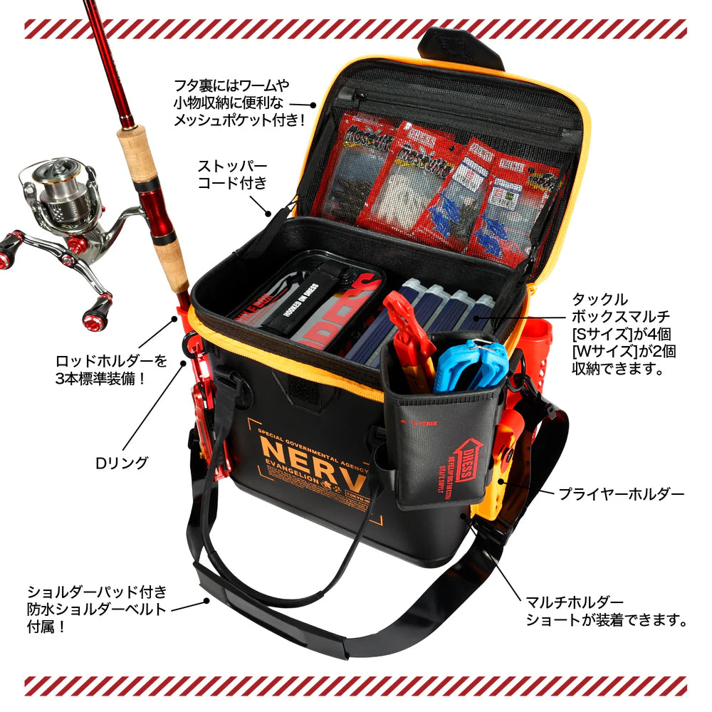 EVA * DRESS Mini Bucket 17 L (Local pick up Only)