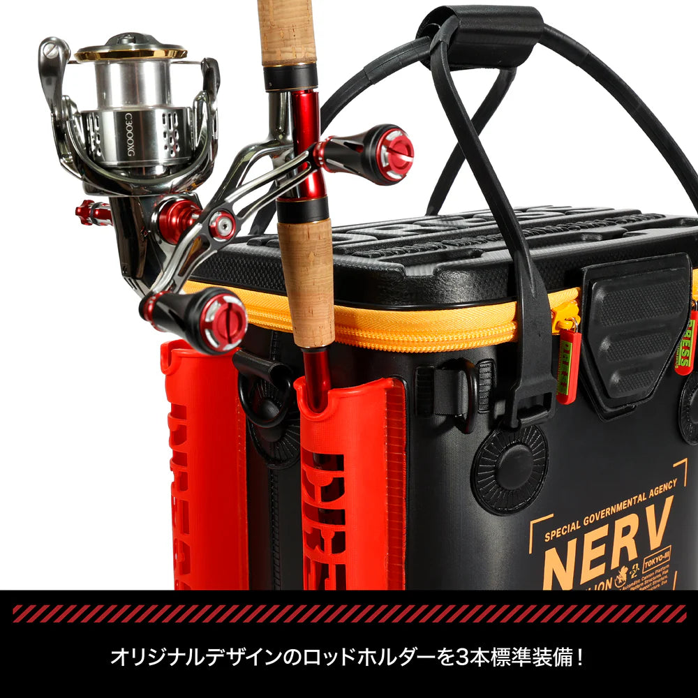 EVA * DRESS Mini Bucket 17 L (Local pick up Only)