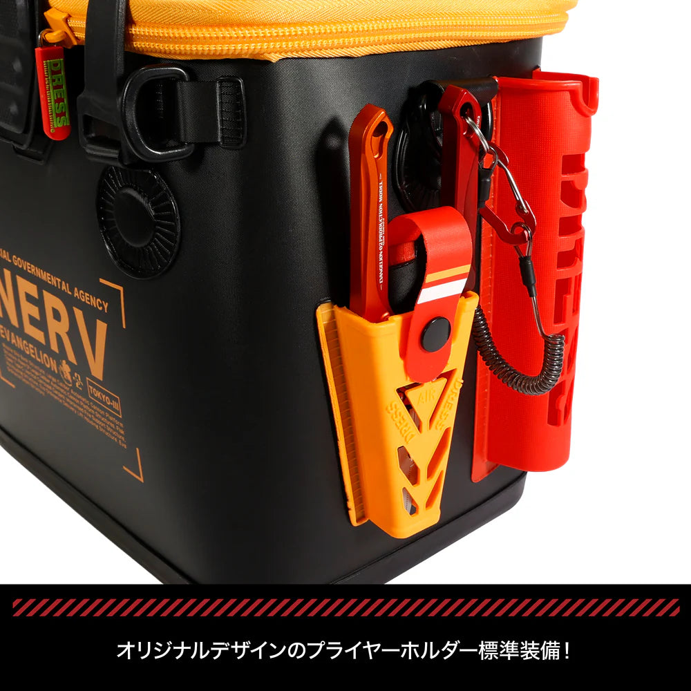 EVA * DRESS Mini Bucket 17 L (Local pick up Only)