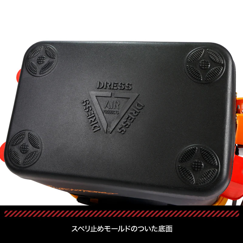 EVA * DRESS Mini Bucket 17 L (Local pick up Only)