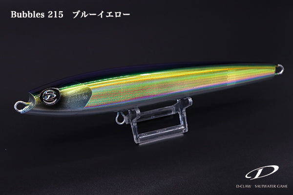 D-CLAW BUBBLES 215 Stickbaits