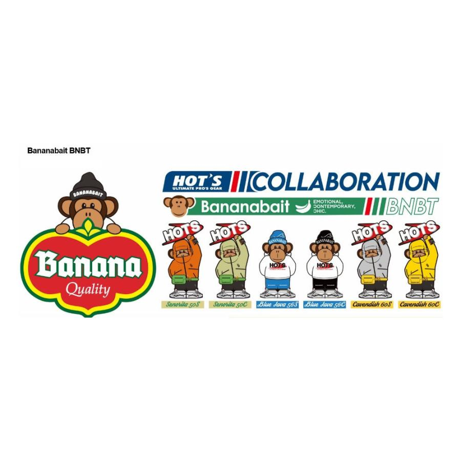 HOTS * Bananabait Collaboration Cavedish 60C