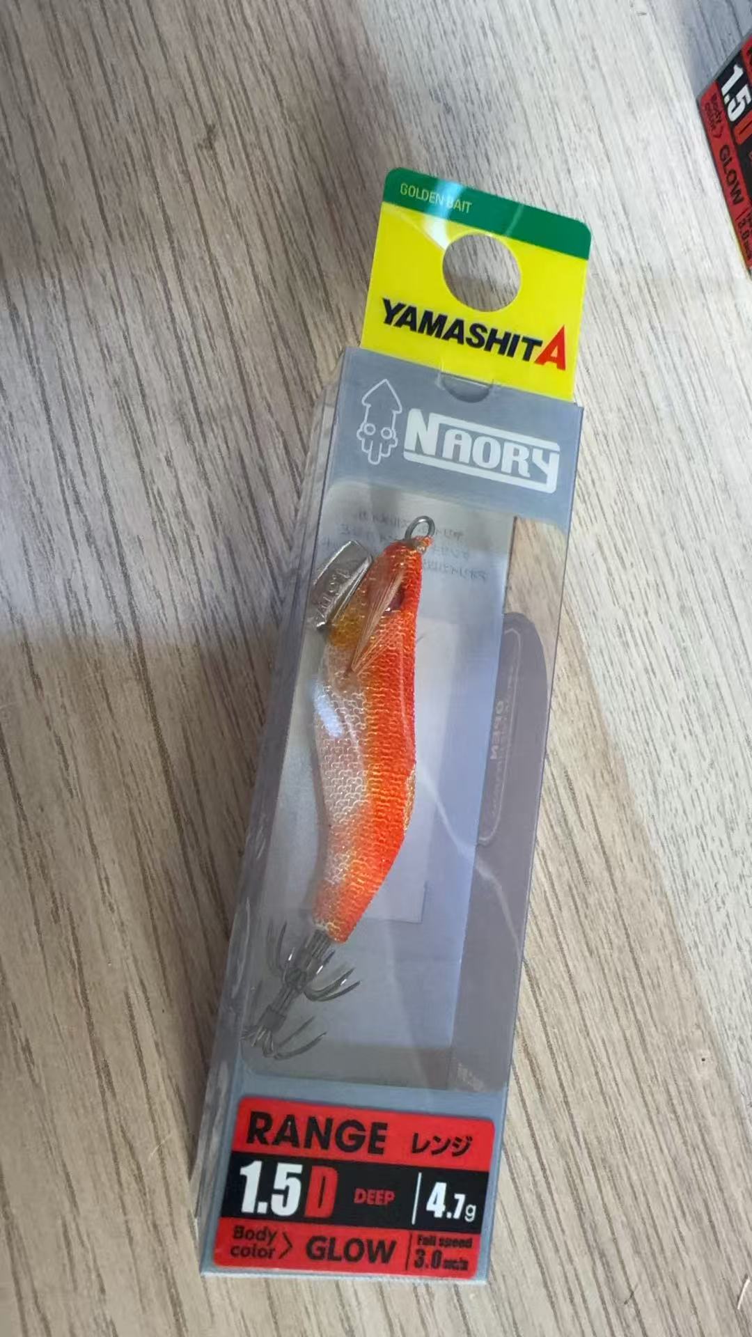 Yamashita Naory Range Deep 1.5