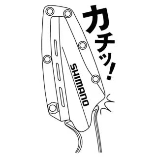 Shimano Sheath Knife (Long) CT-513N