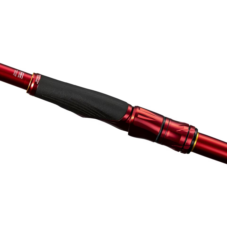 Shimano 2026 Remare ISO Fishing Rod