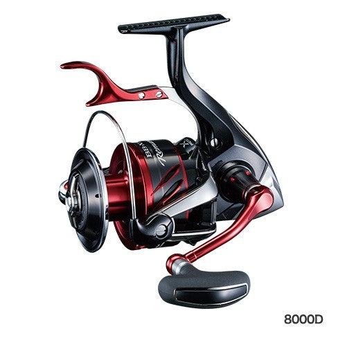 (JDM) Shimano REMARE ISO Fishing LBD Reel