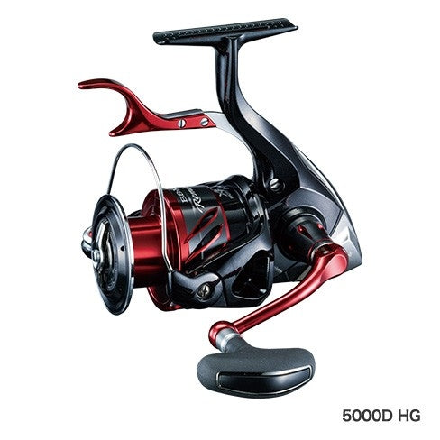 (JDM) Shimano REMARE ISO Fishing LBD Reel