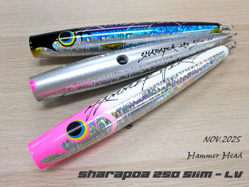 HammerHead Sharapoa 250 Slim- LV (Level Float) Type – Proshop TST HammerHead Sharapoa 250 Slim- LV (Level Float) Type – Proshop TST