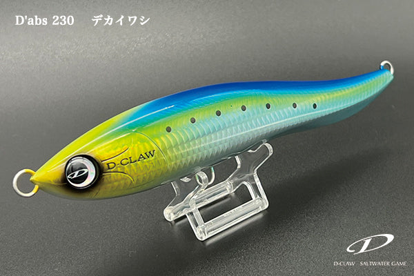 2024 D-CLAW Swimming Pencil Bait D'ABS 230