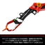 EVA * DRESS Fish Grip Evangelion Unit 2 Color
