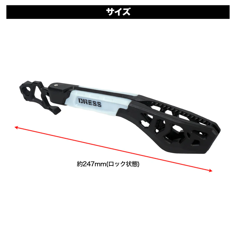 2026 DRESS DINO GRIP EVO Glow
