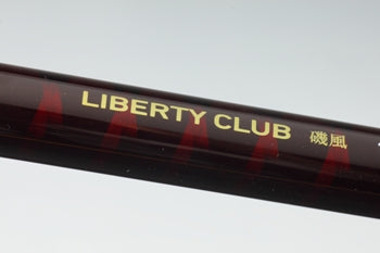 Daiwa Liberty Club ISO Rod