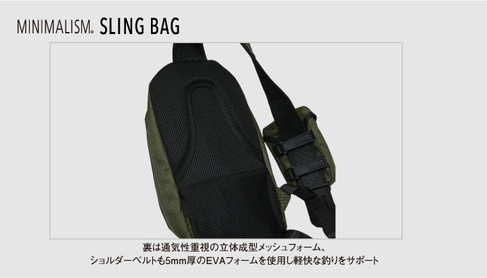 TICT Minimalism Sling Bag