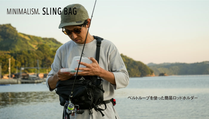TICT Minimalism Sling Bag