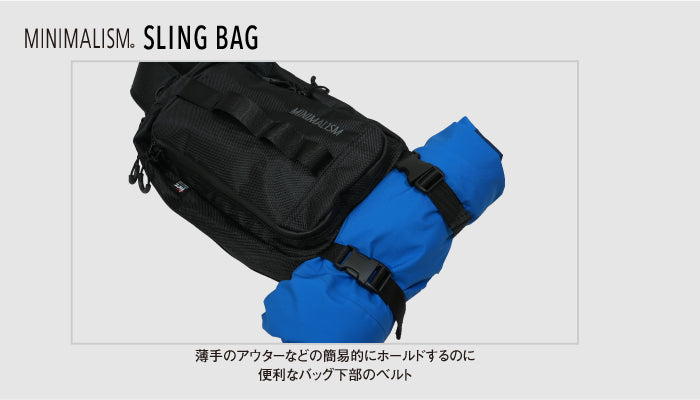 TICT Minimalism Sling Bag