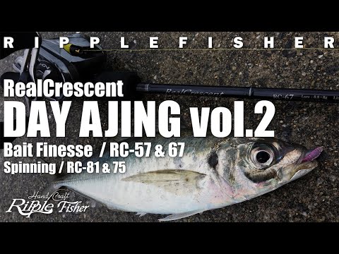 Ripple Fisher Real Crescent RC-57 (Bait-Model) – Proshop TST