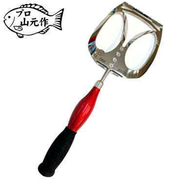 2022 PRO YAMAMOTO 山元工房 3D Burley Mixer