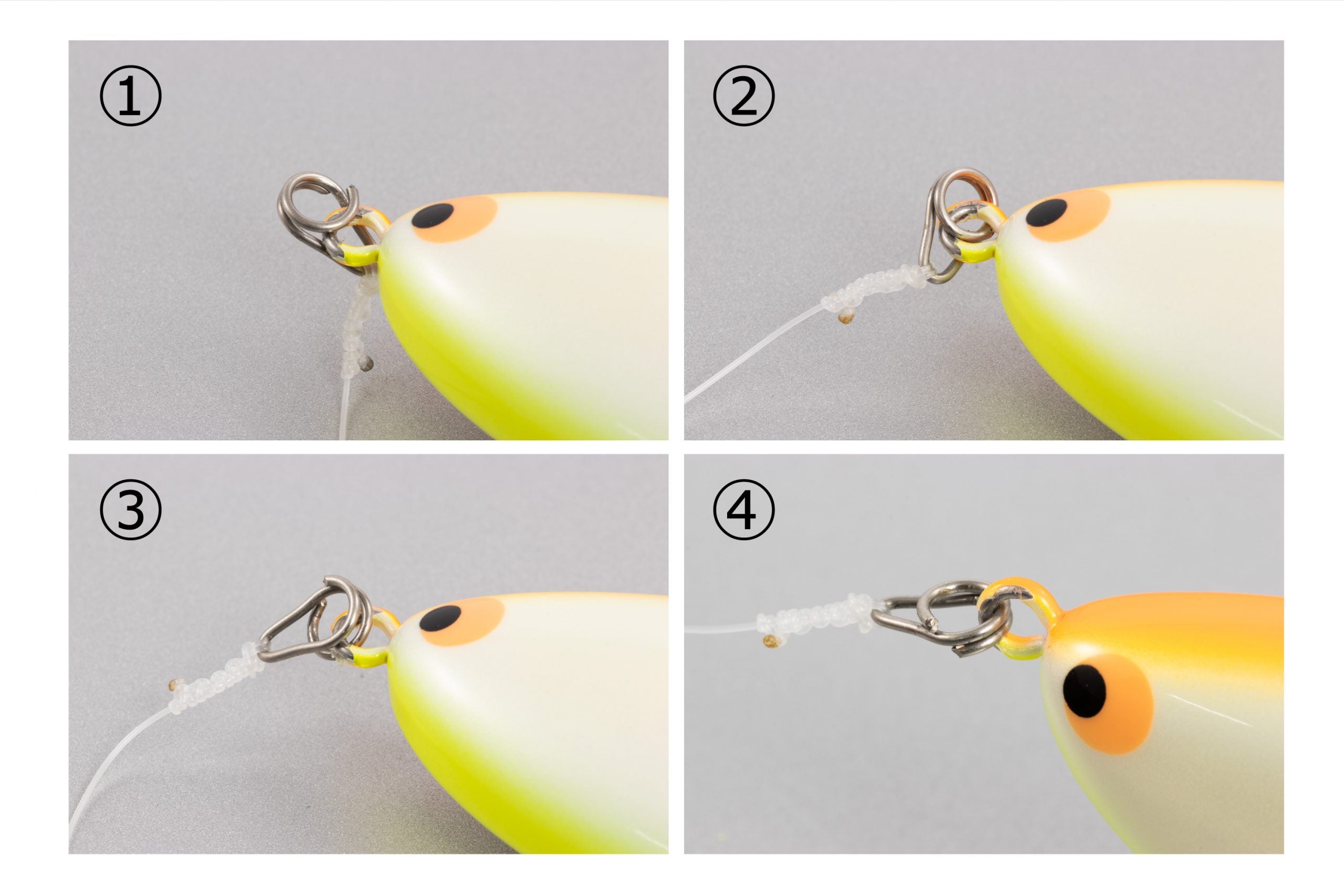 DECOY Front Ring R-51 (2023 New)